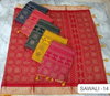Sawali 14 By Kalpatru Bandhej Printed Georgette Sarees Suppliers In India